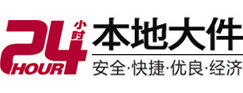 巨野大件起重吊车出租有限公司 